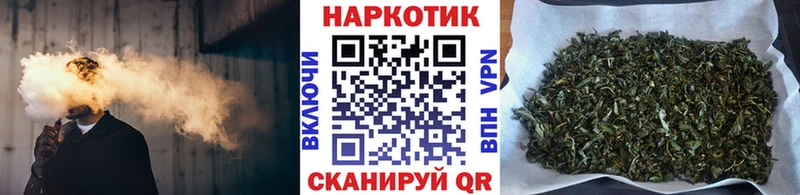 Хочу наркоту Пудож Бошки Шишки СК ГАШ