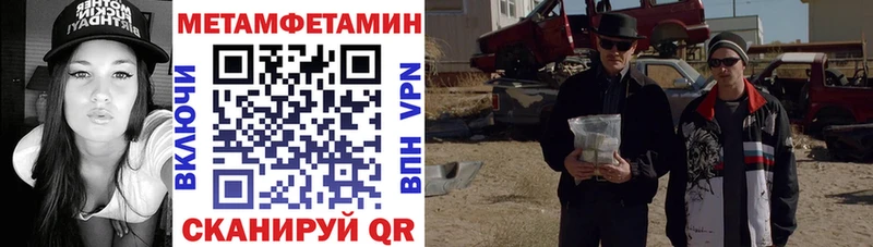 сколько стоит Пудож Амфетамин Розовый