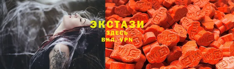 цены   Пудож  Ecstasy Дубай 