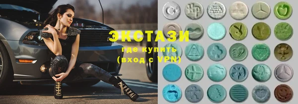 Альфа ПВП Навашино