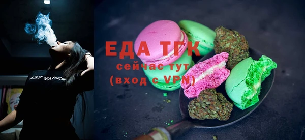 метамфетамин Нея
