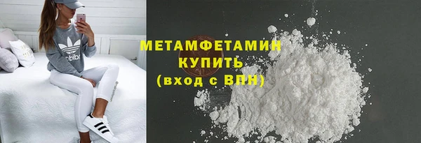 мдпв Бутурлиновка