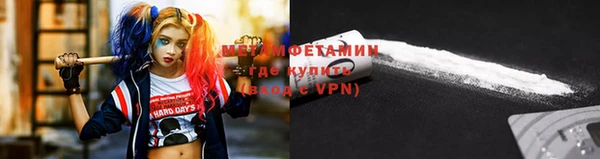 твердый Новодвинск