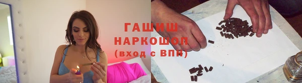 COCAINE Нефтегорск