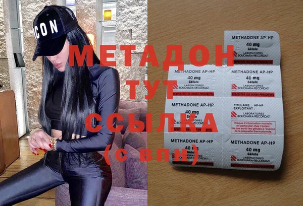 твердый Новодвинск