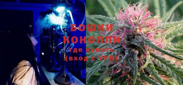 COCAINE Нефтегорск