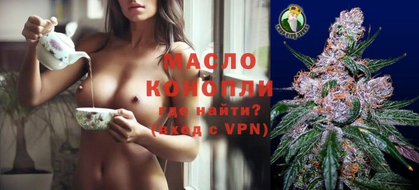 мдпв Бутурлиновка