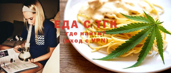 твердый Новодвинск