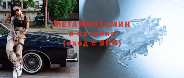 прущая мука Наволоки