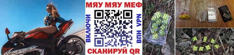 хочу   kraken сайт  Меф mephedrone  Пудож 