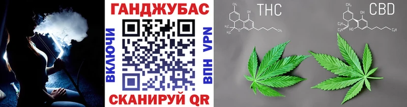 закладки  Пудож  Бошки марихуана MAZAR 